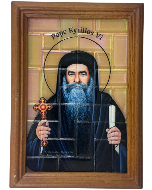 Pope Kyrillos