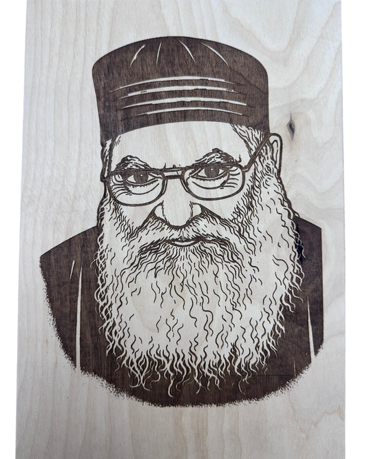 Abouna Faltaos Wood Burning