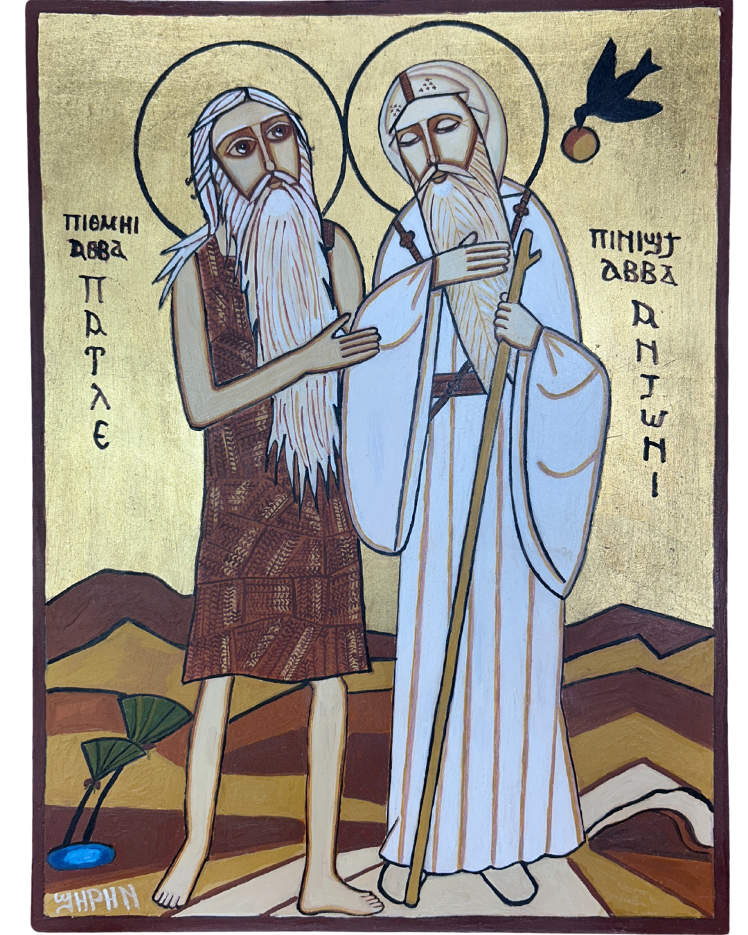 Coptic Icon handmade St. Paul & St. Antony