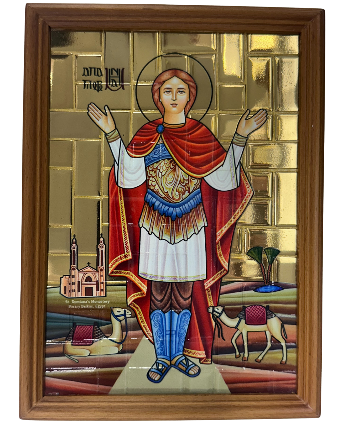 Saint Mina