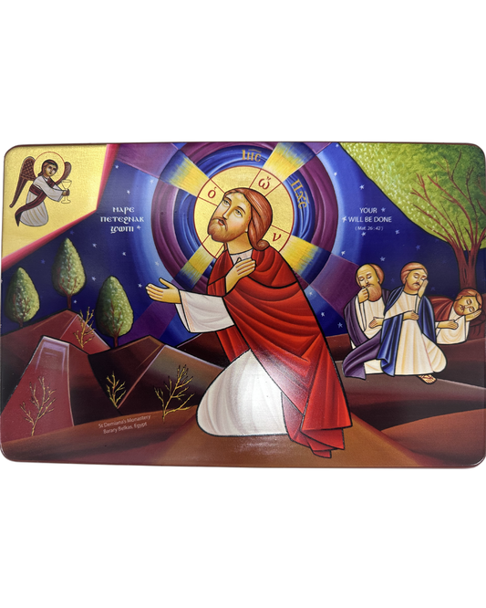 Coptic Icon Mount Gethsemane