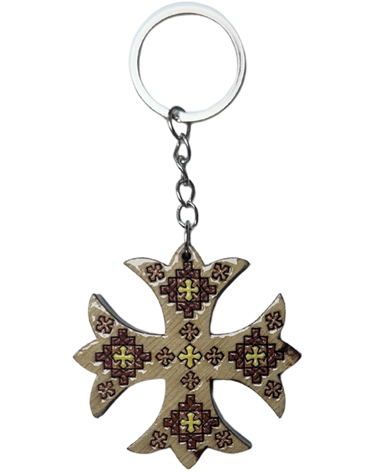 Handmade Wooden Cross Keychain Style 16