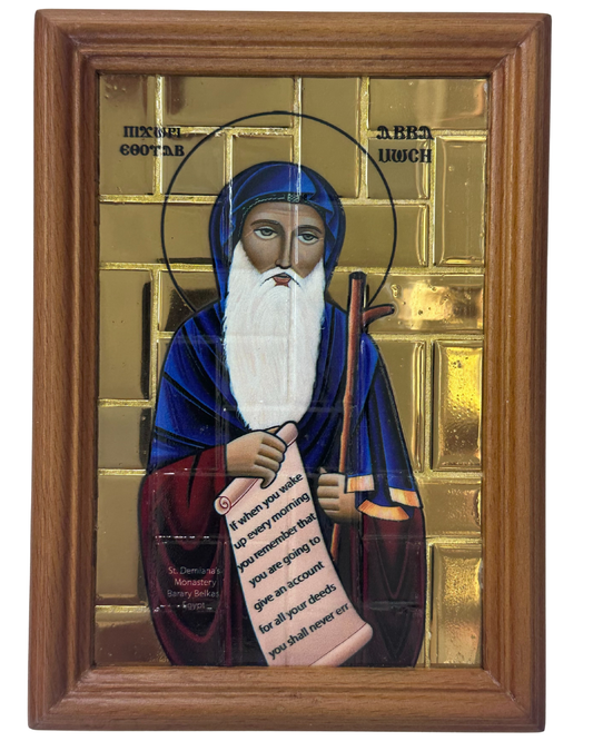 Saint Moses the strong