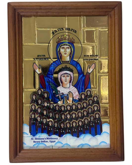 Saint Demiana and the forty virgins