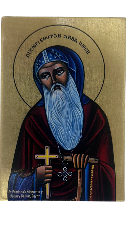 Coptic Icon Saint Moses the Strong