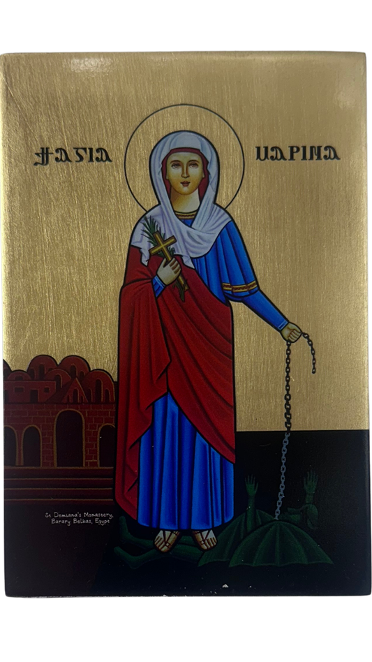 Coptic Icon Saint Marina the martyr