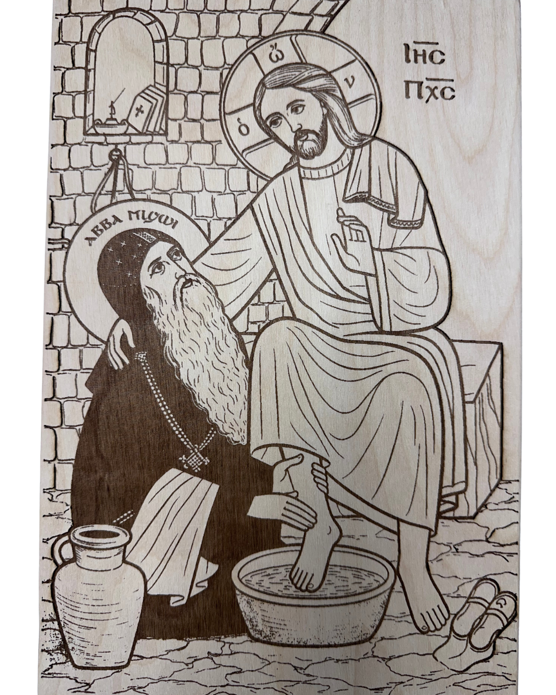 Saint Bishoy Wood Burning