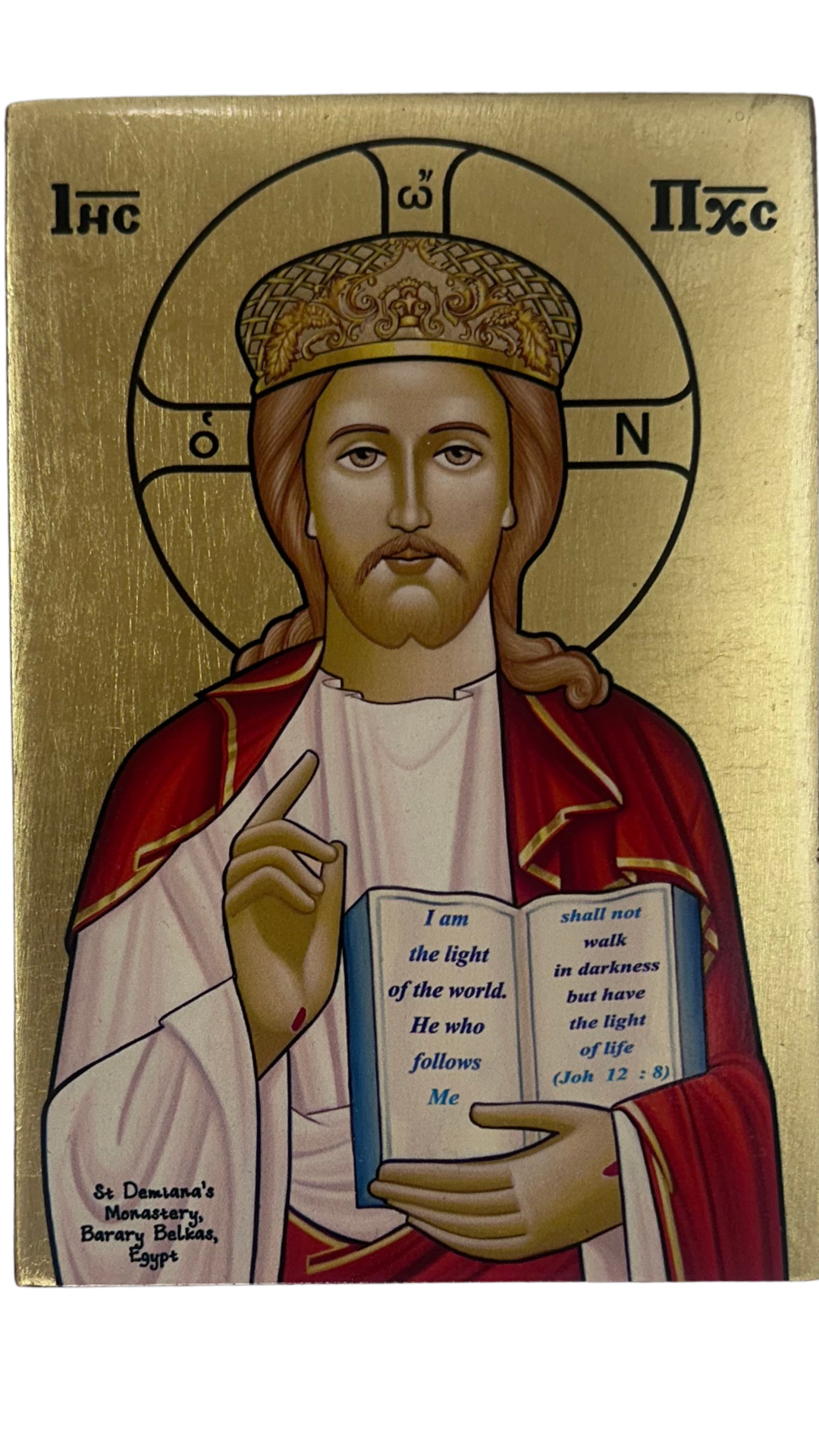 Coptic Icon Jesus (English) style 2