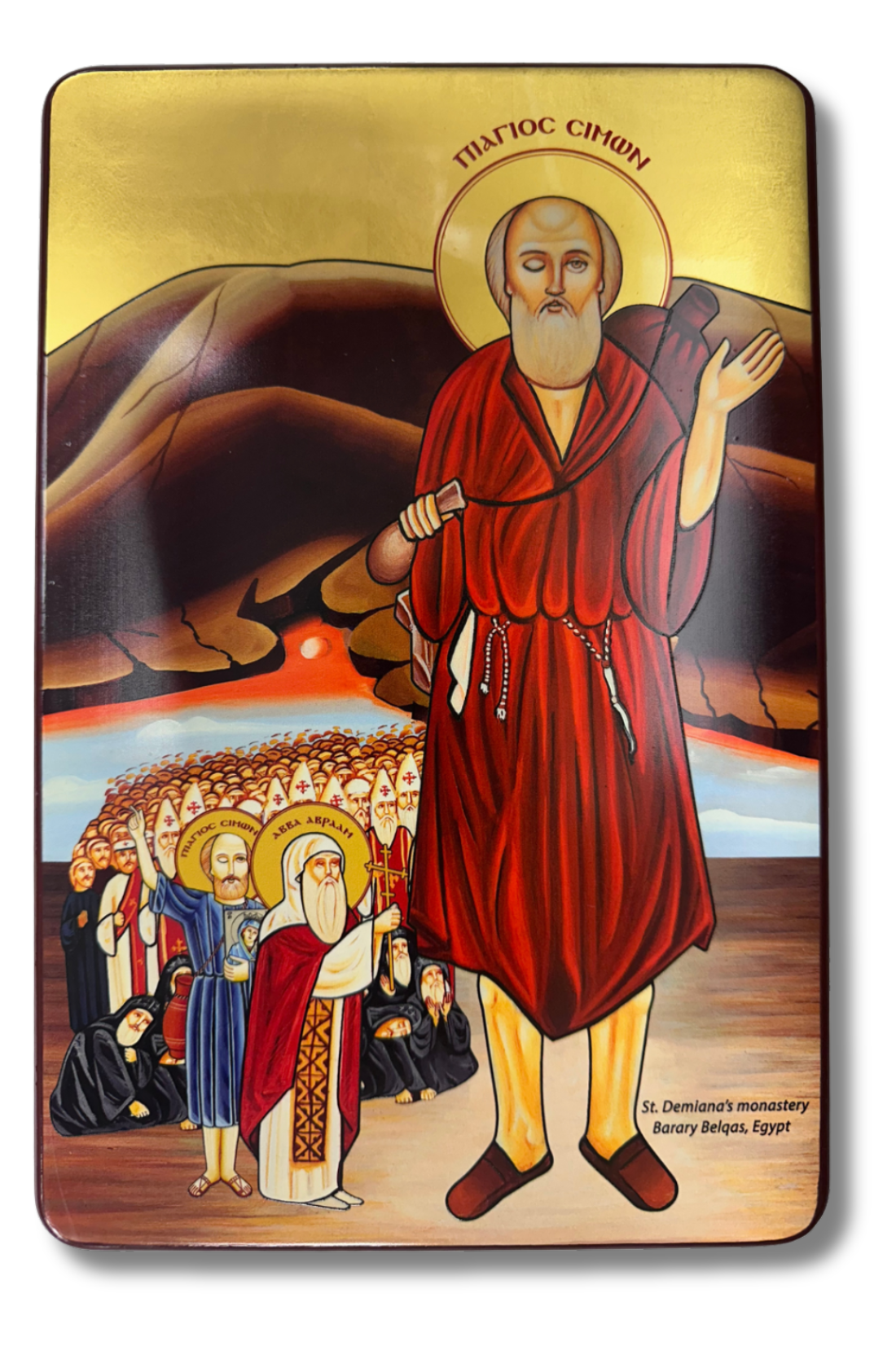 Coptic Icon of St. Simon