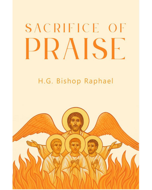 Sacrifice of Praise