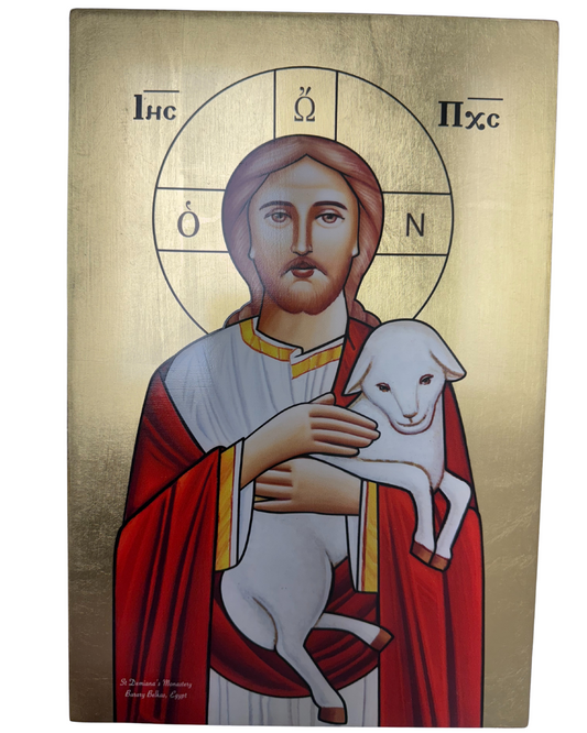 Coptic Icon of Jesus Christ