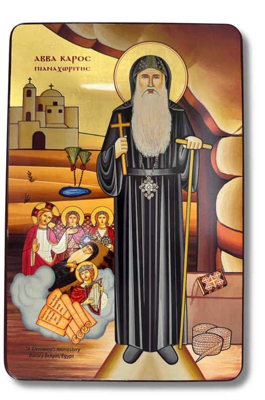 Coptic Icon of Saint Karas