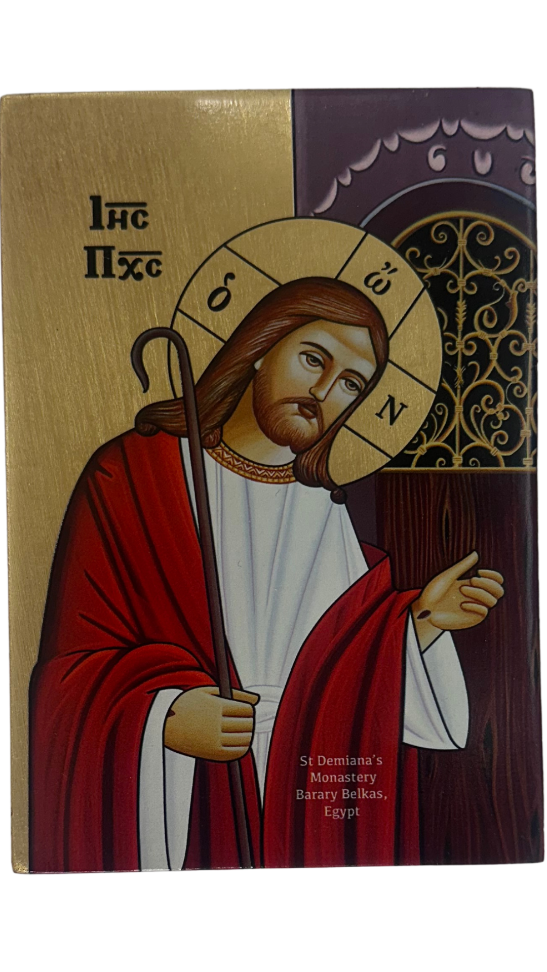 Coptic Icon Jesus Knocking on the door