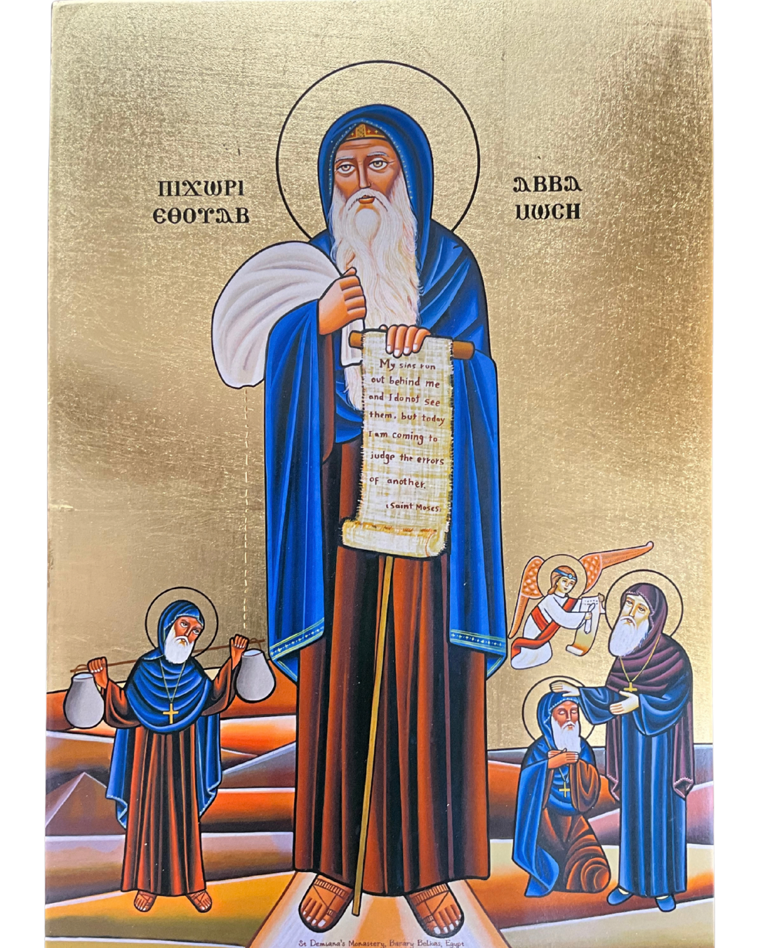 Coptic Icon of Saint Moses the Strong
