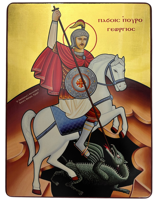 Coptic Icon Saint George