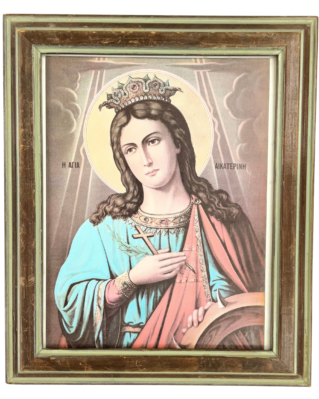 Saint Kathrine