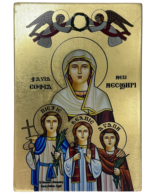 Coptic Icon Saint Sophia