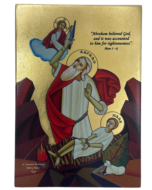 Coptic Icon of Abraham