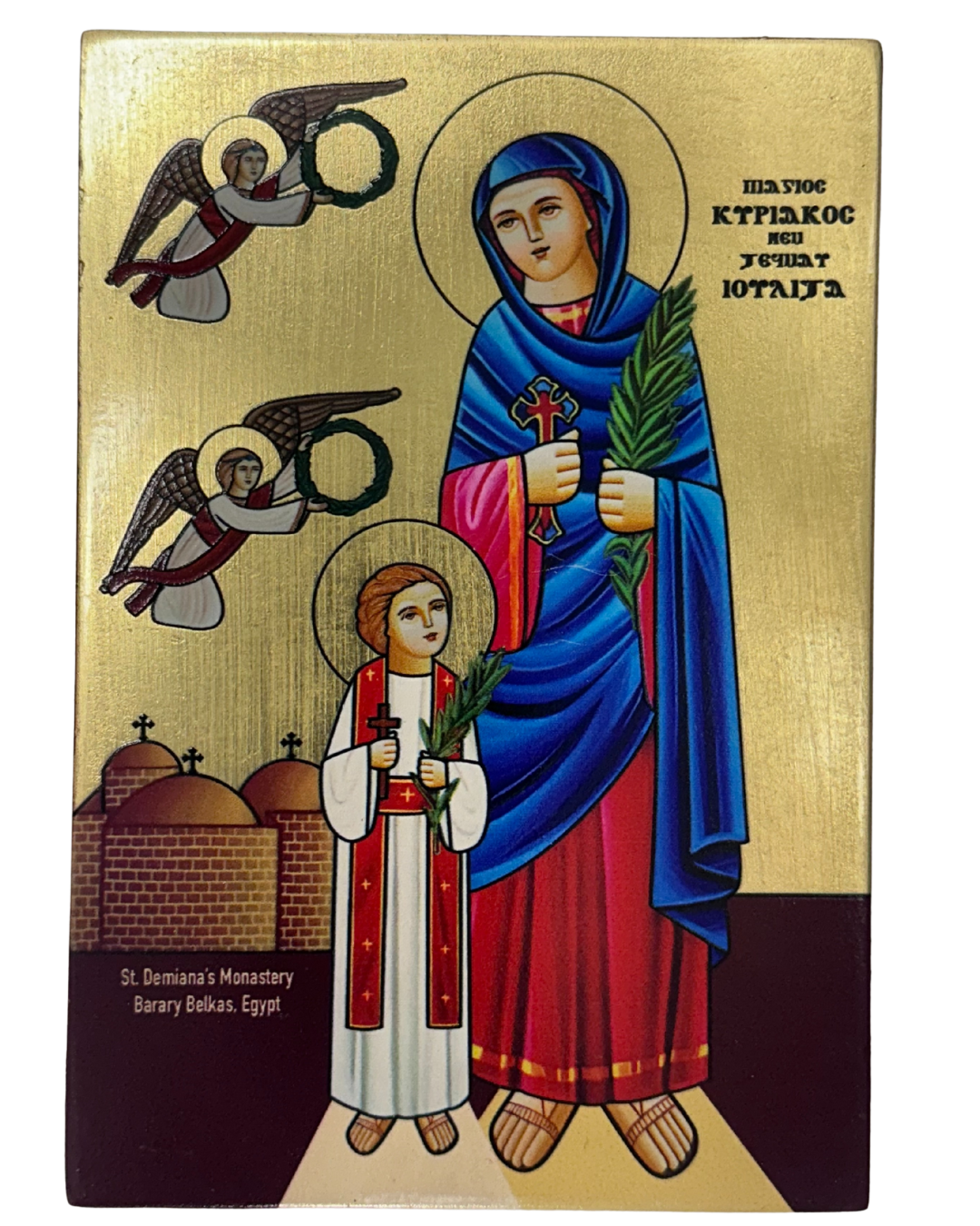 Coptic Icon Saint Julitta and Saint Cyriacus