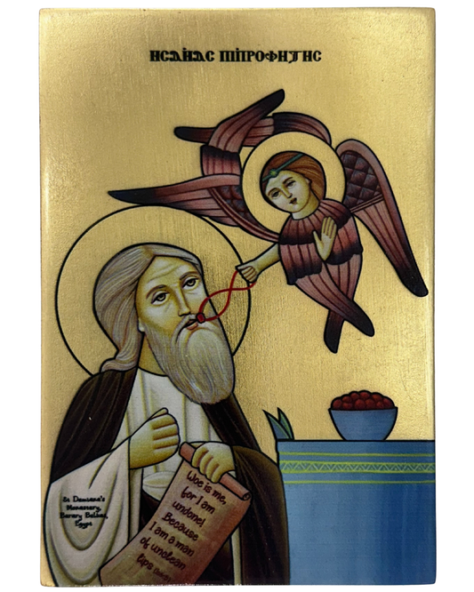 Coptic Icon Isahia the Prophet