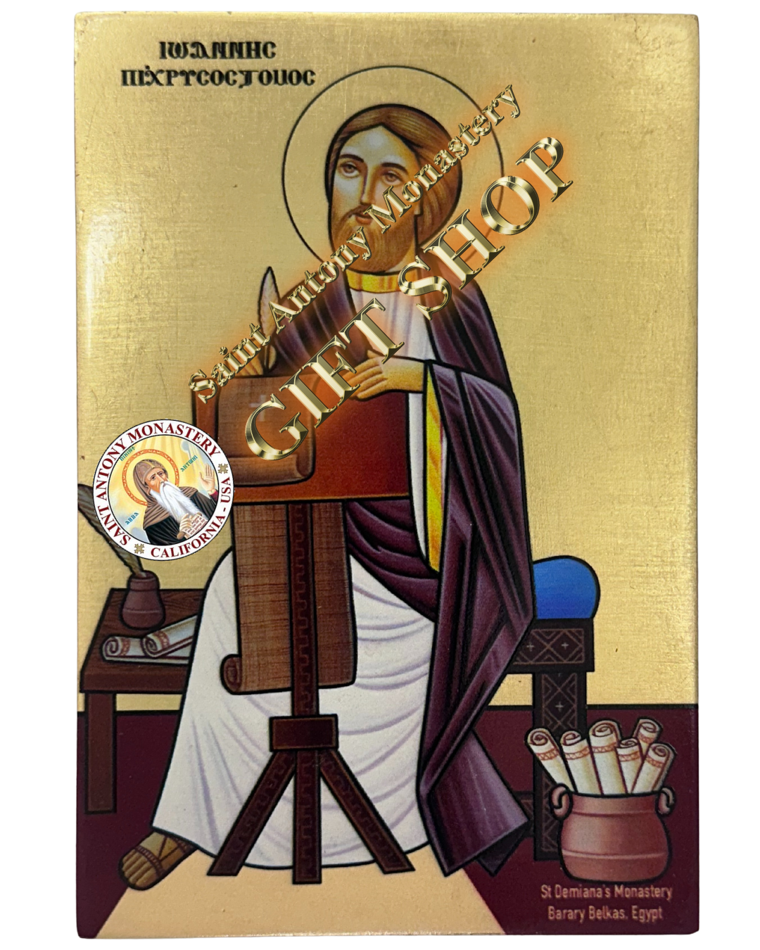 Coptic Icon saint John Chrysostom