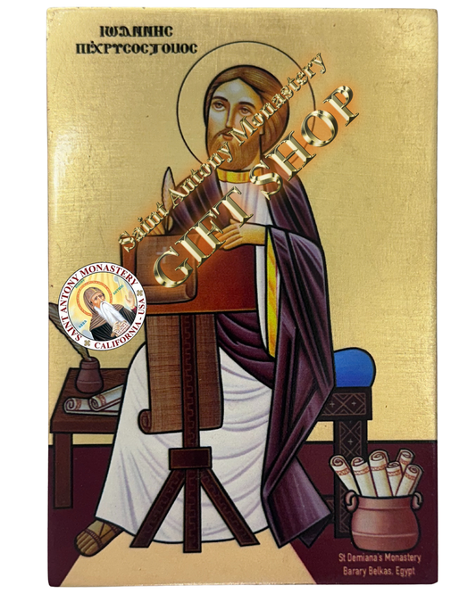Coptic Icon saint John Chrysostom