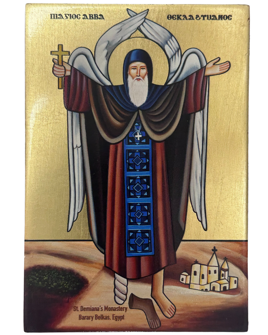 Coptic Icon Saint Takla