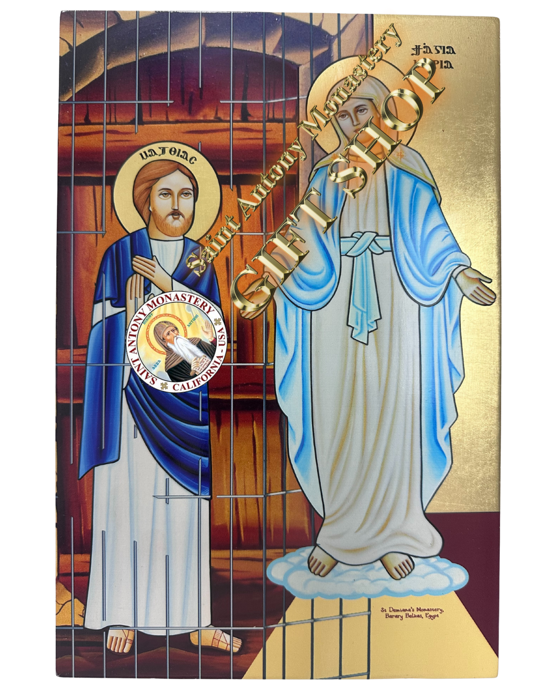 Coptic Icon saint Metyas and Saint Mary