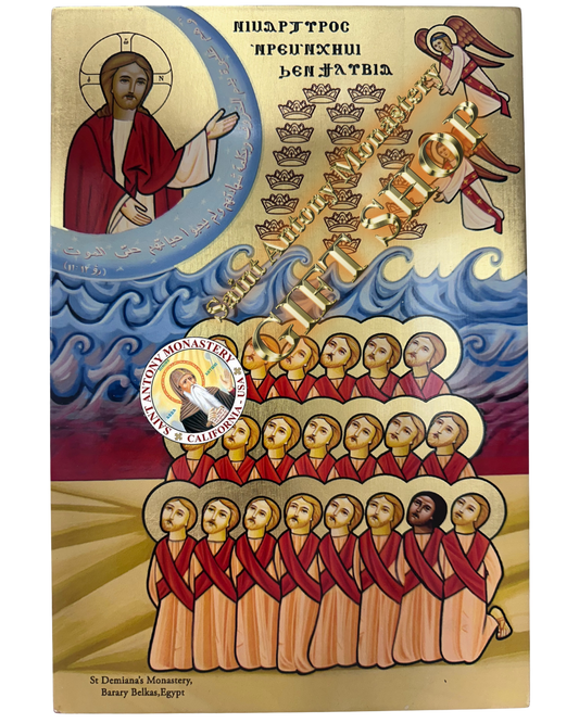 Coptic Icon 21 martyrs of Lybia style #2