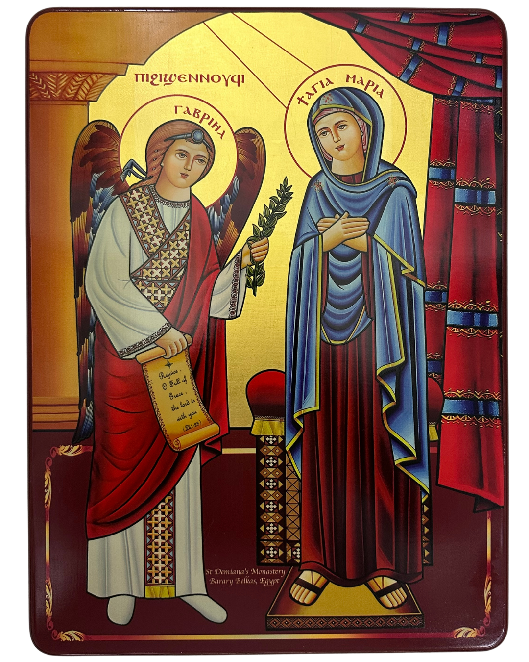Coptic Icon The Annunciation