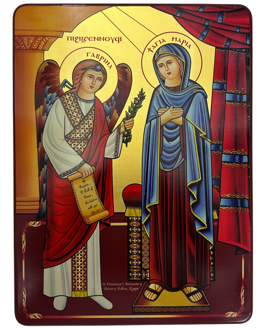 Coptic Icon The Annunciation