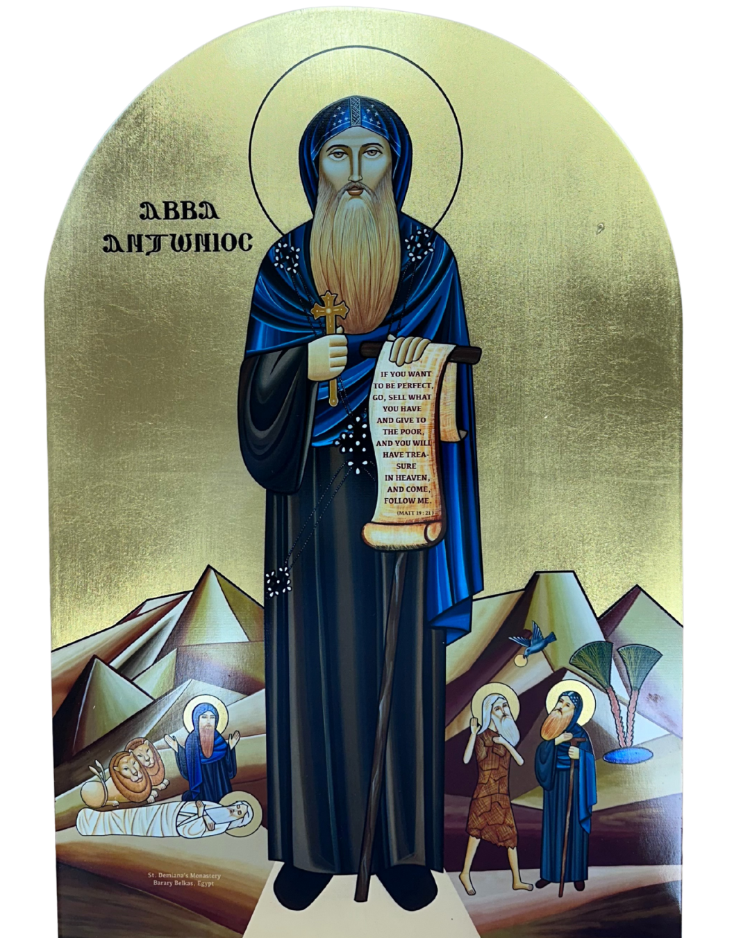 Coptic Icon Saint Antony the Great style II coptic arch