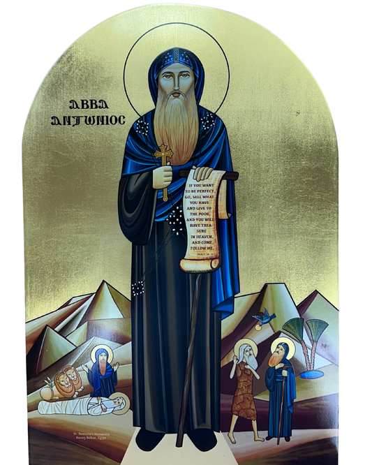 Coptic Icon Saint Antony the Great style II coptic arch