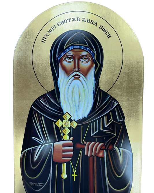 Coptic Icon saint Moses the Strong style II coptic arch
