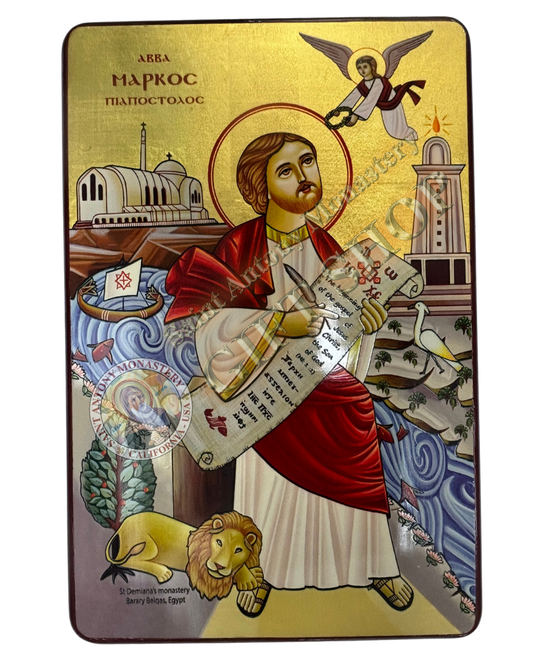 Coptic icon of St. Mark