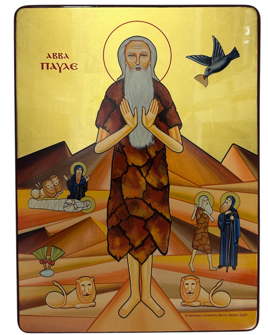 Coptic Icon Saint Paul the first Hermit