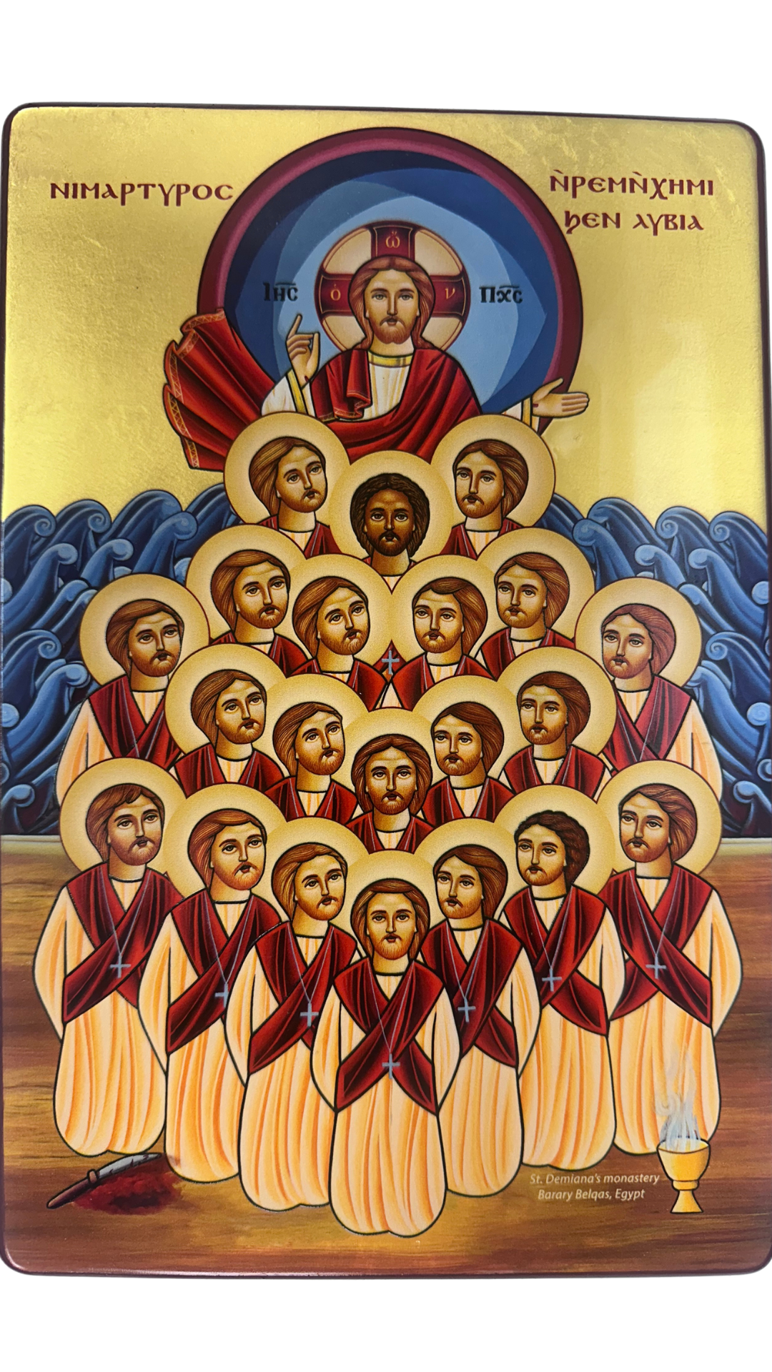 Coptic Icon 21 martyrs of Lybia