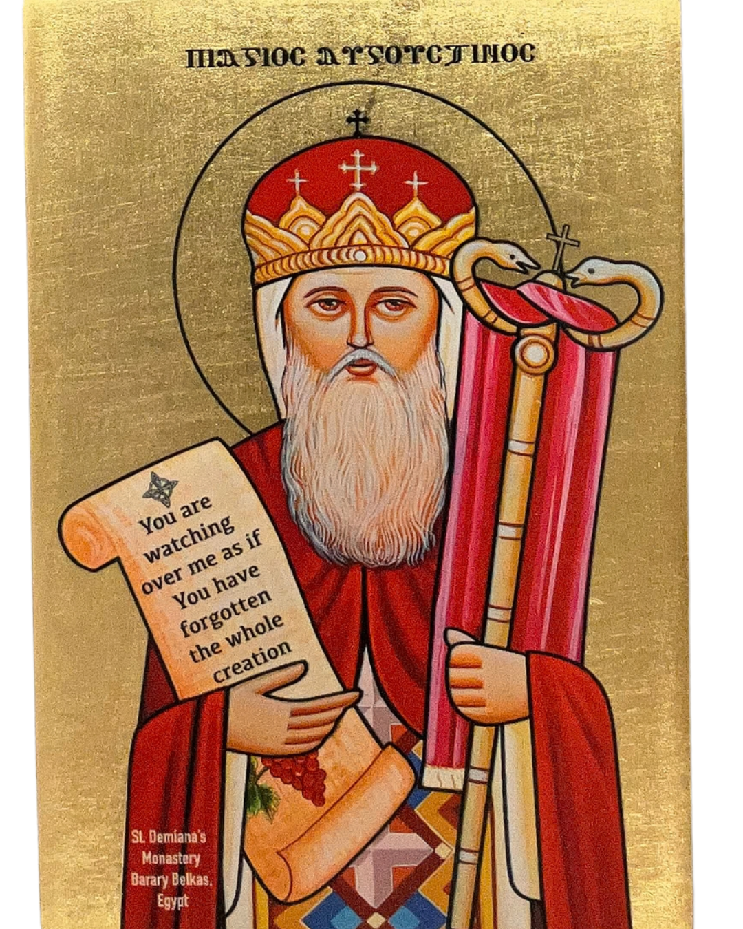 Coptic icon of Saint Augustine