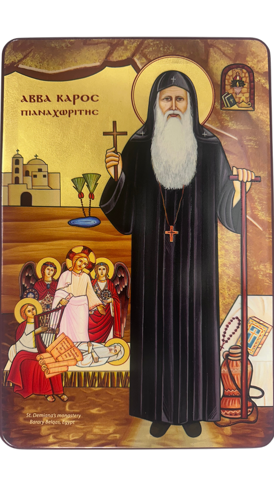 Coptic Icon Saint Karas