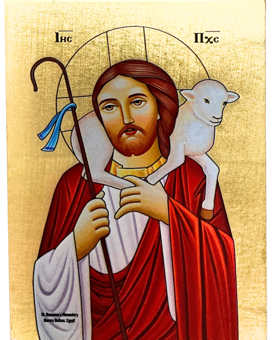 Coptic Icon of Christ the Good shepherd