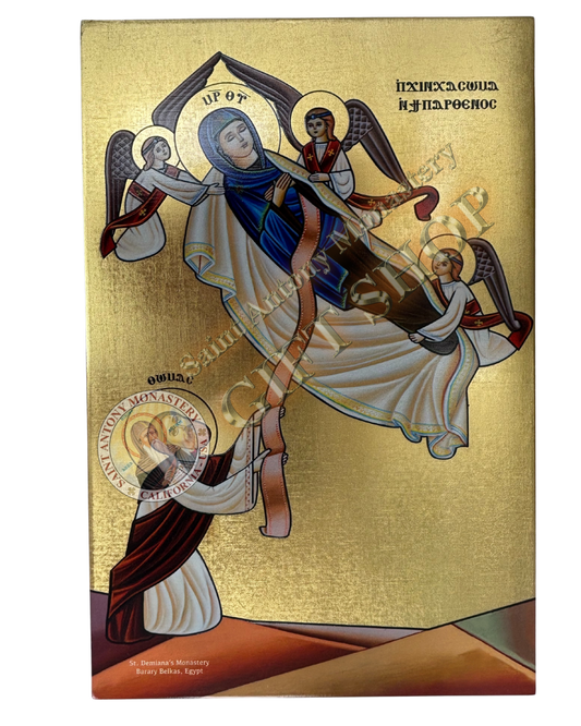 Coptic Icon of Assumption Saint Mary