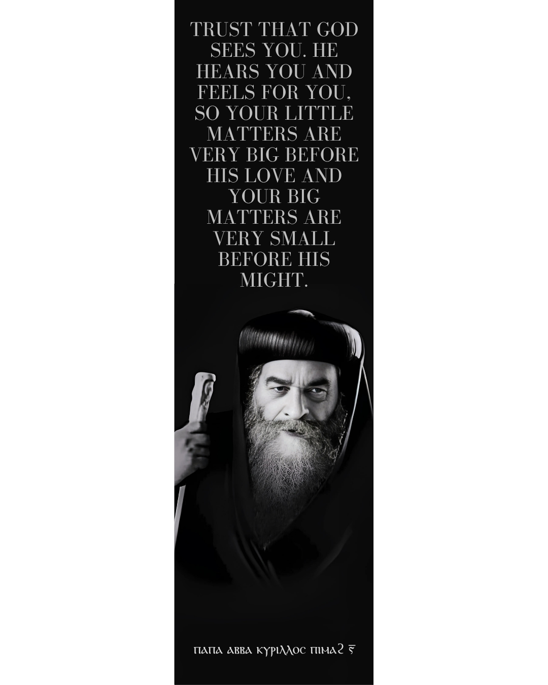 Pope Kyrillos Bookmarker