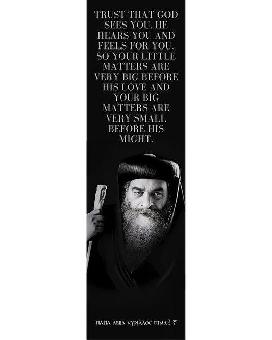 Pope Kyrillos Bookmarker