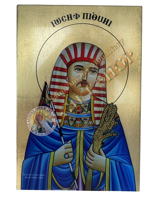Coptic Icon of Joseph the Just
