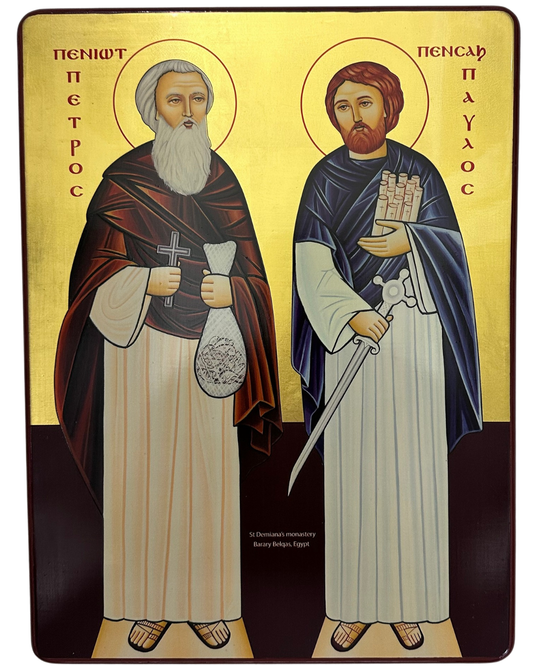 Coptic Icon Saint Peter and Saint Paul