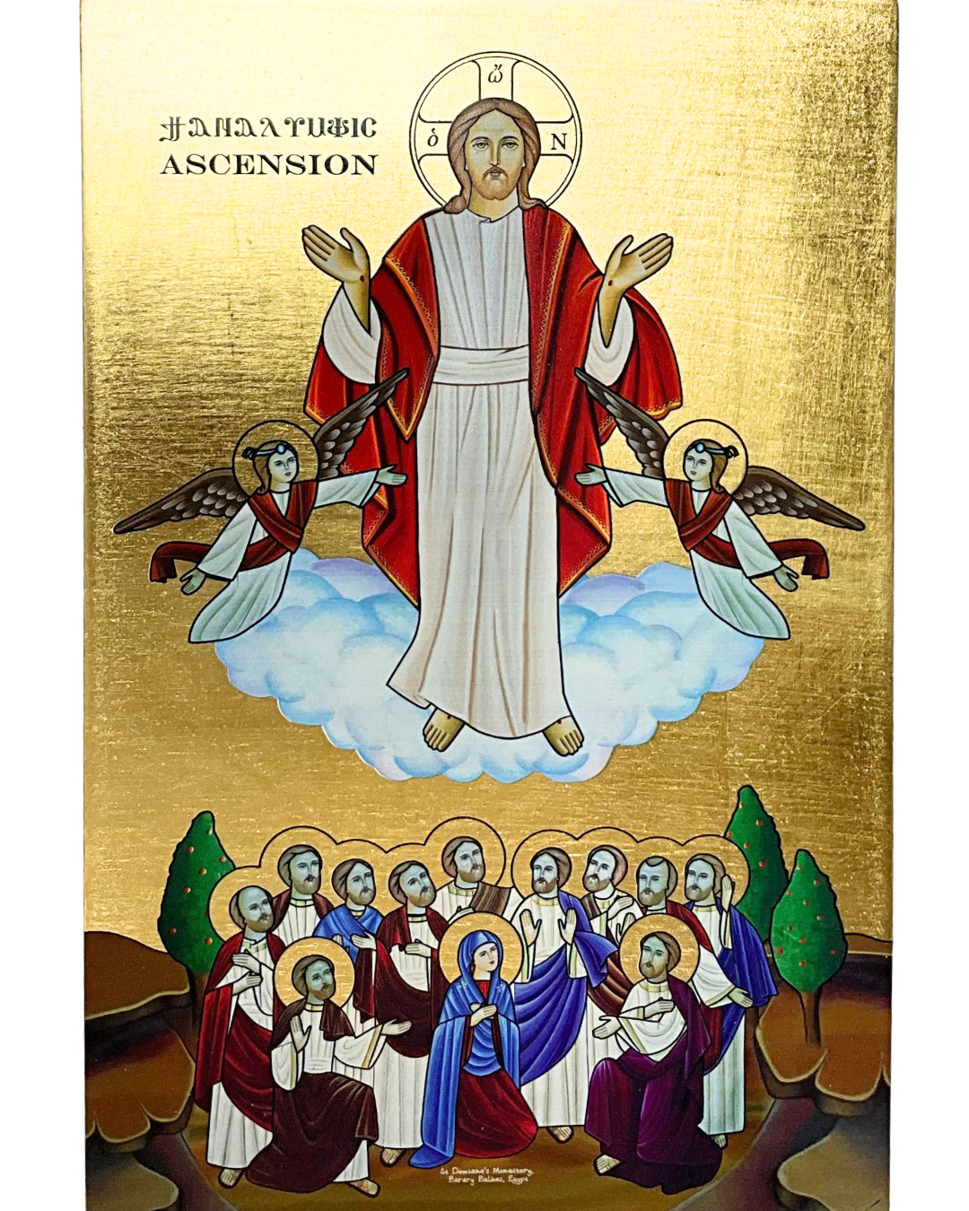 Coptic Icon of The Ascension style 2