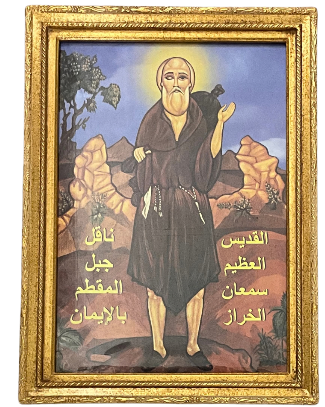 Saint Simon