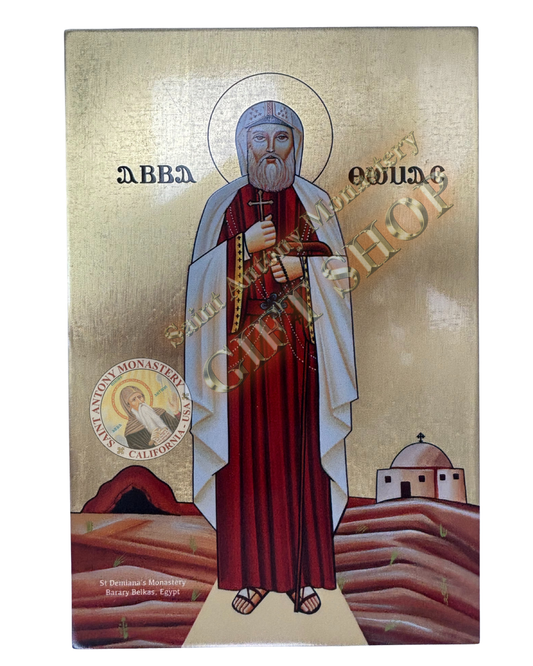 Coptic Icon of Saint Thomas Anchorite