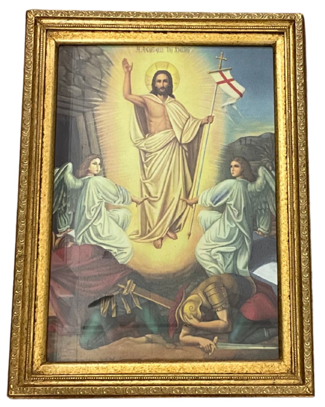 Resurrection