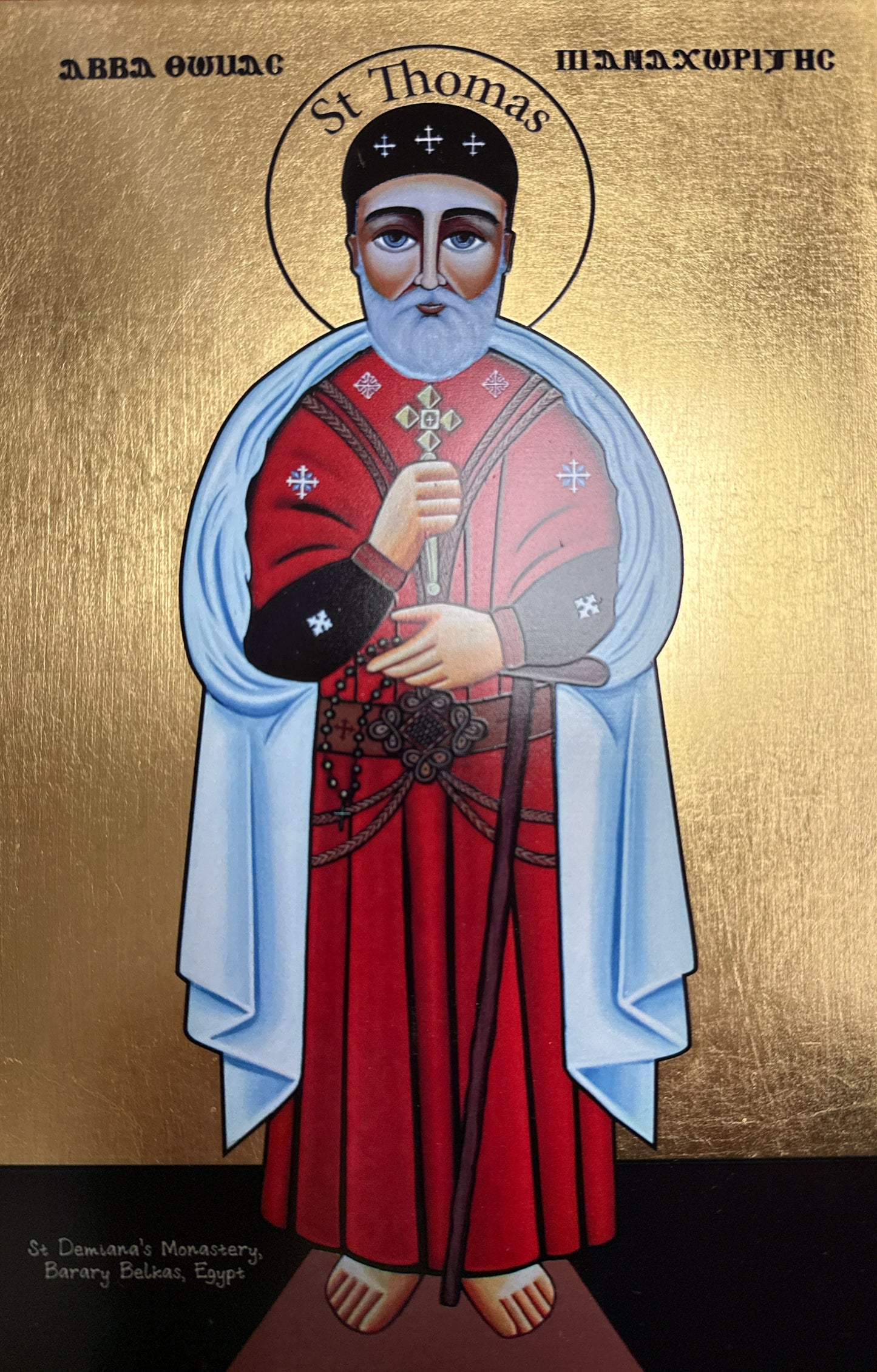 Coptic Icon of Saint Thomas